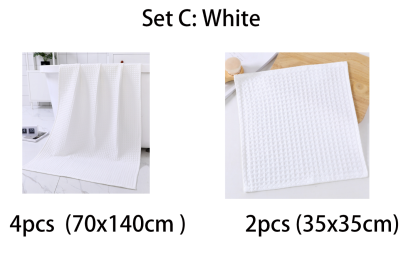 Water-absorbing  Quick-drying Pure Cotton Waffle Bath Towel (Option: White-Set C)