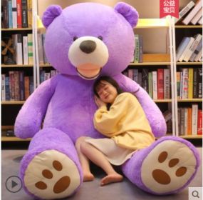 Teddy Bear Plush Toy Shell Semi-finished Products (Option: Purple-100cm)