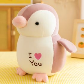 Cute Penguin Plush Toy Aquarium Playground Doll For Babies (Option: Pink-25cm)