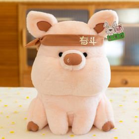 Cute Pig Doll Pier Pig Doll Plush Toy (Option: Pink-26cm)