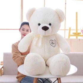 Big Bear Teddy Bear Doll Plush Toys (Option: White-110cm)