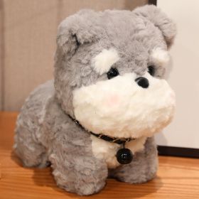 Puppy Doll Shiba Inu Doll Schnauzer Sleep Hug Doll Plush Toys (Option: Puppy Gray-28cm)